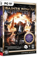 Игры для PC Deep Silver Saints Row 4 Полное издание (PC DVD-box)