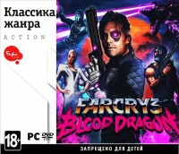 Игры для PC Ubisoft Far Cry 3 Blood Dragon (PC DVD-Jewel)