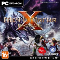 Игры для PC Ubisoft Меч и Магия Х: Наследие (PC DVD-Jewel)