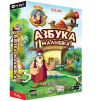 Игры для PC Бука Уроки тетушки Совы азбука