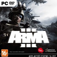 Игры для PC Bohemia Interactive Arma III