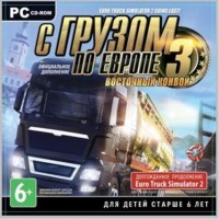 Игры для PC Новый Диск Euro Truck Simulator 2: С грузом по Европе 3. Восточный конвой (РС Jewel)