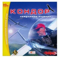 Игры для PC Condor Soaring  Кондор: симулятор планера (PC)