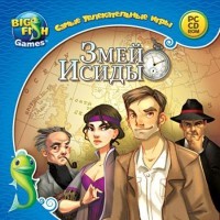 Игры для PC Big Fish Games Змей Исиды (PC)