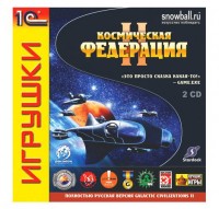 Игры для PC Stardock Corporation  Космическая федерация 2 (PC)