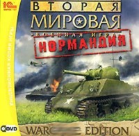 Игры для PC 1С-СофтКлаб  Вторая мировая. Нормандия (PC)