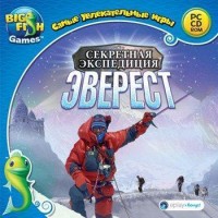 Игры для PC Big Fish Games Секретная экспедиция. Эверест (PC)