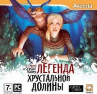 Игры для PC Акелла The Legend of Crystal Valley: Легенда хрустальной долины