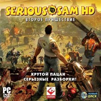 Игры для PC Devolver Digital Serious Sam HD: Второе пришествие (PC Jewel)