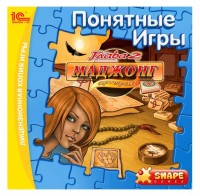 Игры для PC Shape Games, Inc  Понятные игры. Маджонг. Артефакт: Глава 2 (PC)