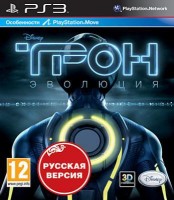 Игры для PC Disney Трон: Эволюция