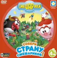 Игры для PC Новый Диск Собери страну смешариков