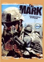 Игры для PC Акелла The Mark. Неотвратимая угроза