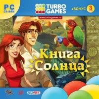 Игры для PC Руссобит-М Книга Солнца (PC)