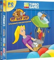 Игры для PC Руссобит-М Turbo Games. Стильный зоомагазинчик (PC)