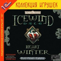 Игры для PC Black Isle Studios  Icewind Dale: Heart of Winter (jewel) (PC)