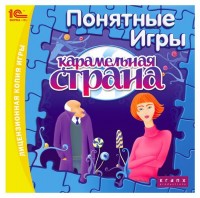 Игры для PC KranX Productions  Понятные игры: Карамельная страна (PC)