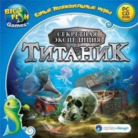 Игры для PC Big Fish Games Секретная экспедиция. Титаник (PC)