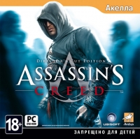 Игры для PC Ubisoft Assassin`s Creed Director`s Cut Edition + Assassin's Creed: Lineage