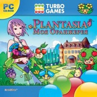 Игры для PC Руссобит-М Turbo Games. Моя оранжерея (PC)