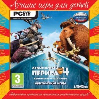 Игры для PC Activision Лучшие Игры для Детей. Ледниковый период 4. Континентальный дрейф (PC Jewel)