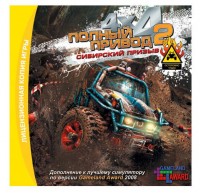 Игры для PC 1С-СофтКлаб  Полный привод 2. Сибирский призыв (PC)