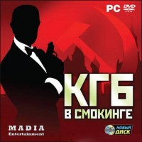 Игры для PC Новый Диск КГБ в смокинге