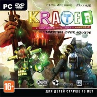 Игры для PC Новый Диск Krater. Расширенное издание (Jewel)