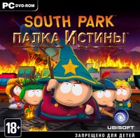 Игры для PC Ubisoft South Park: Палка Истины (PС Jewel)