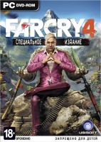 Игры для PC Ubisoft Far Cry 4 Специальное издание PC