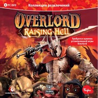 Игры для PC Codemasters Overlord Raising Hell (Jewel)