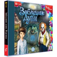 Игры для PC Alawar Enterteiment Заблудшие души. Игрушка (Jewel)