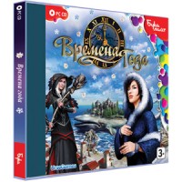 Игры для PC Бука Времена года