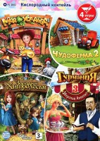 Игры для PC Alawar Enterteiment Сборник Кислородный коктейль (DVD)