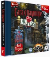 Игры для PC Alawar Enterteiment Сага о вампире. Добро пожаловать в Hell Lock (Jewel)