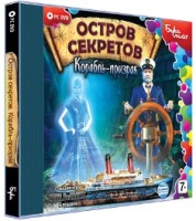 Игры для PC Alawar Enterteiment Остров секретов. Корабль-призрак (Jewel)