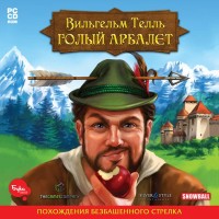 Игры для PC The Games Company Вильгельм Телль. Голый арбалет (Jewel)