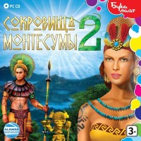 Игры для PC Бука Сокровища Монтесумы 2