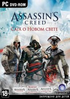 Игры для PC Ubisoft Assassin’s Creed Сага о Новом Свете [PC]