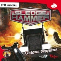 Игры для PC Бука Sledgehammer jewel