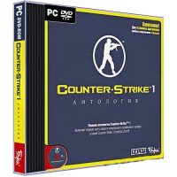 Игры для PC Valve Антология Counter-Strike 1 (Jewel)