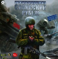 Игры для PC Бука Chronostorm Сибирский рубеж