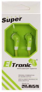 Проводные наушники Eltronic 4415 Super Bass Green