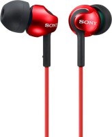 Проводные наушники Sony MDR-EX110LPR