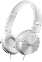 Проводные наушники Philips SHL3060WT