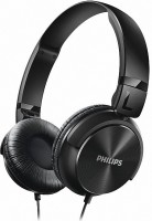 Проводные наушники Philips SHL3160BK