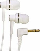 Проводные наушники Ritmix rh-118 White