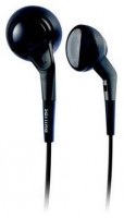 Проводные наушники Philips SHG2000