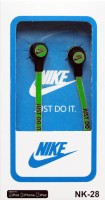 Проводные наушники Nike NK-28 Green