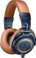 Проводные наушники Audio-Technica ATH-M50x Brown